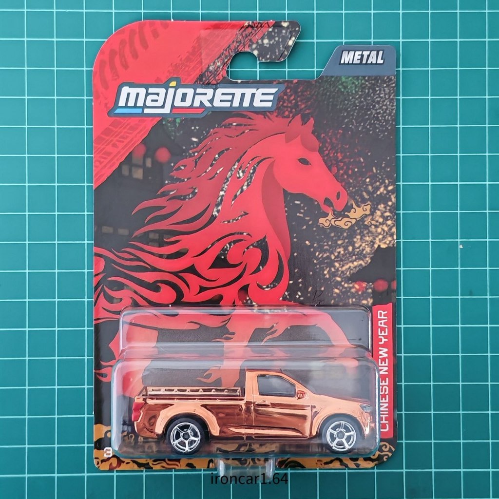 โมเดลรถ majorette Isuzu dmax รถกระบะ สีโรสโกลด์