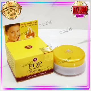 💥ส่งฟรี มีราคาส่ง ครีมป๊อบ ป๊อปปูล่า ขมิ้น เคอร์คูม่า ครีม pop popular ครีมบำรุงผิว ป๊อปขมิ้น ป๊อปเหลือง ครีมขมิ้น ป็อป