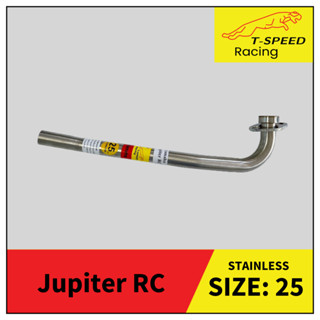 [ฟรีประเก็นปากท่อ] คอท่อ Yamaha Jupiter RC สแตนเลส 304 Size …