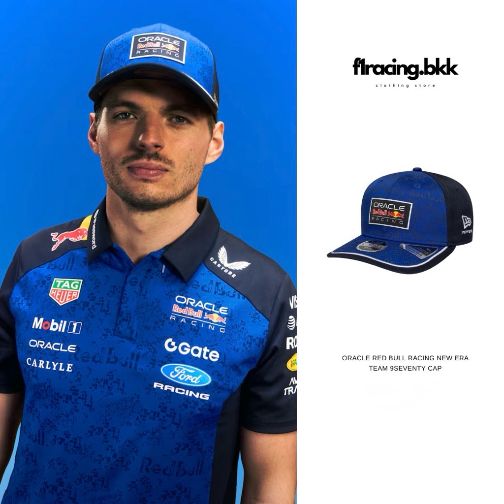 ( สินค้าลิขสิทธิ์เเท้100% ) ORACLE RED BULL RACING NEW TEAM 9SEVENTY CAP