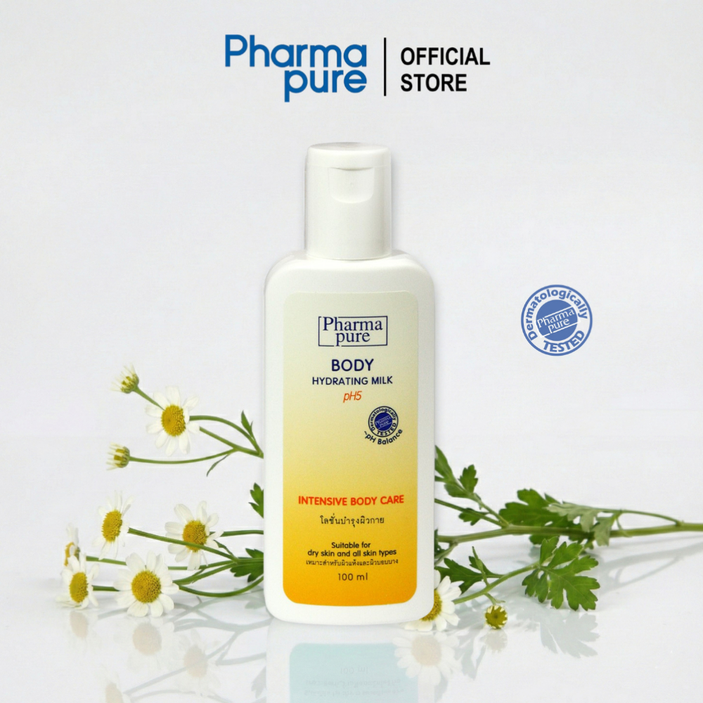 PharmaPure Hydrating Milk Lotion 100 ml โลชั่นบำรุงผิวลดผิวแห้ง ให้เนียนนุ่ม ชุ่มชื้น