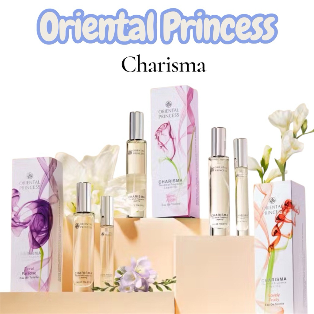 (แท้💯) Oriental Princess น้ำหอม Charisma The Art Of Fragrance Layering EDT