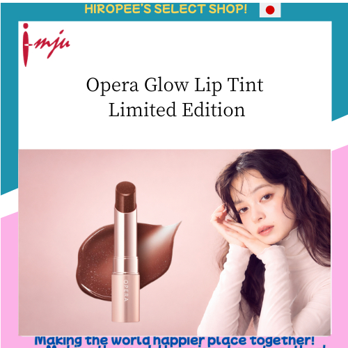 Opera Glow Lip Tint Limited Edition