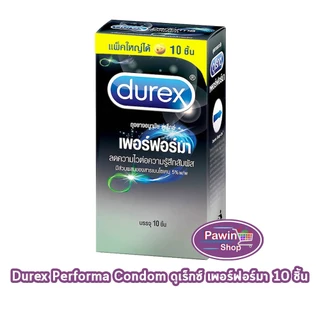 Durex Performa ดูเร็กซ์ เพอร์ฟอร์มา ขนาด 52.5 มม บรรจุ 3,10 ชิ้น [1 กล่อง] JJ 6XXX ถุงยางอนามัย ผิวเรียบ condom ถุงยาง