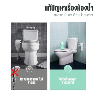 มือถือ Bidet ที่ฉีดก้นพกพา ขวดเปริพับได้ 600 มล พกพาสะดวก ถูกสุขอนามัย ล้างก้นเด็ก สําหรับเดินทาง บ้าน