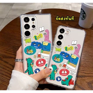 เคสใส ลายน่ารัก สำหรับ Honor X7C X7D X6B X5B X8A X9C X6C X5BPlus 400 400Pro 400lite TP 029