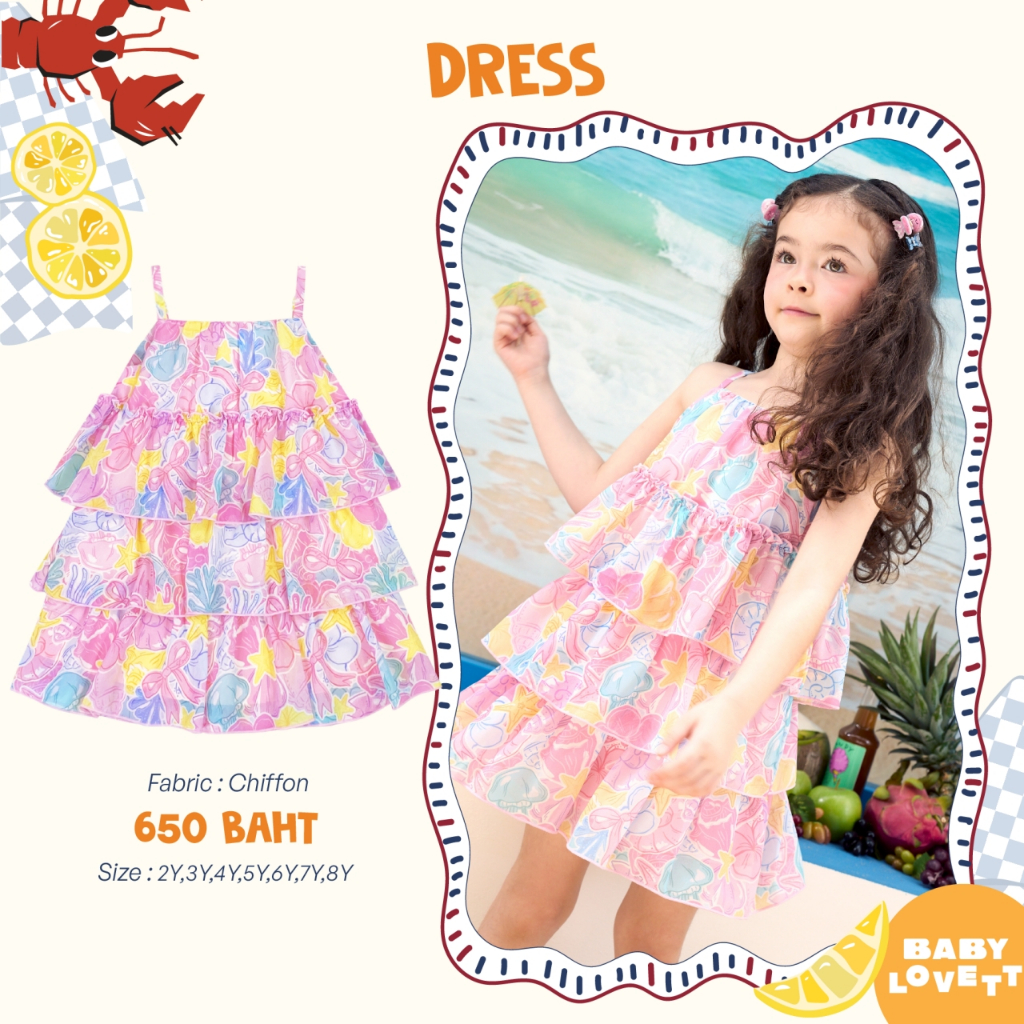 [Babylovett] 20 Salty Summer - Dress