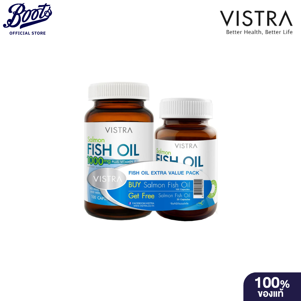 VISTRA วิสทร้า น้ำมันปลาแซลมอน 1000 มก. แพ็คคู่