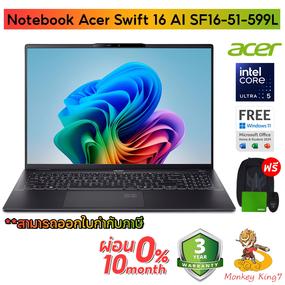 Notebook Acer Swift 16 AI SF16-51-599L Core Ultra 5/16GB/512GB /16 inch OLED 2.8K By Monkeyking7