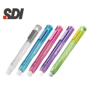 SDI ยางลบ GPE-25 และ อะไหล่ยางลบ GPE-25R