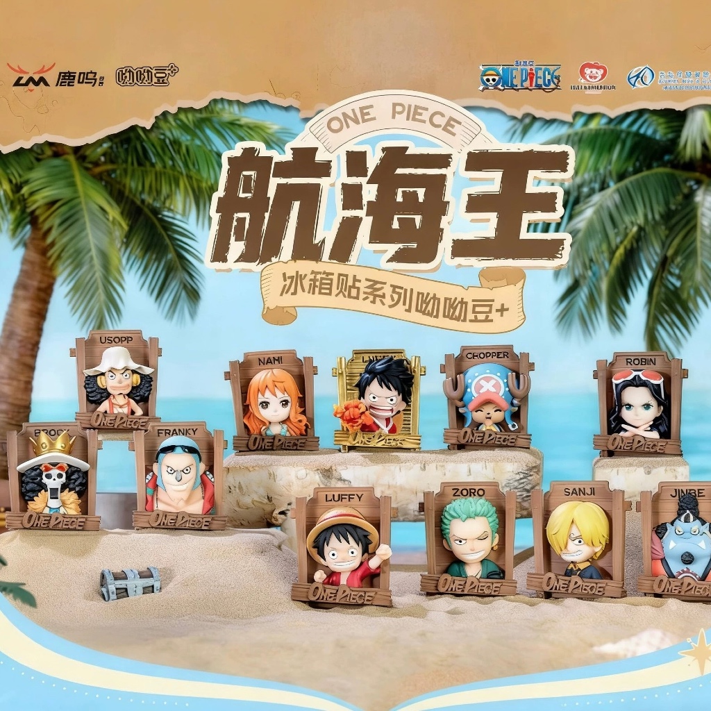 [พร้อมส่ง] One Piece Magnet ลิขสิทธิ์แท้ ❤️ ของสะสม วันพีช ลูฟี่