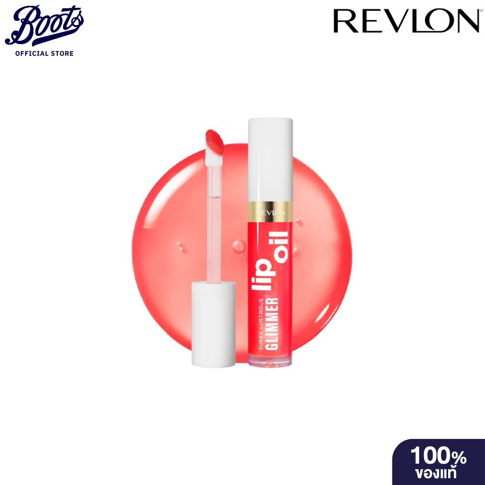 Revlon Super Lustrous Glummer Lip Oil 3.8ml. 003 Glow Mama