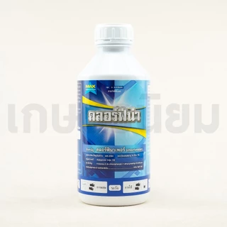 คลอร์ฟีน่า (คลอร์ฟีนาเพอร์ 10% W/V SC) 1 ลิตร