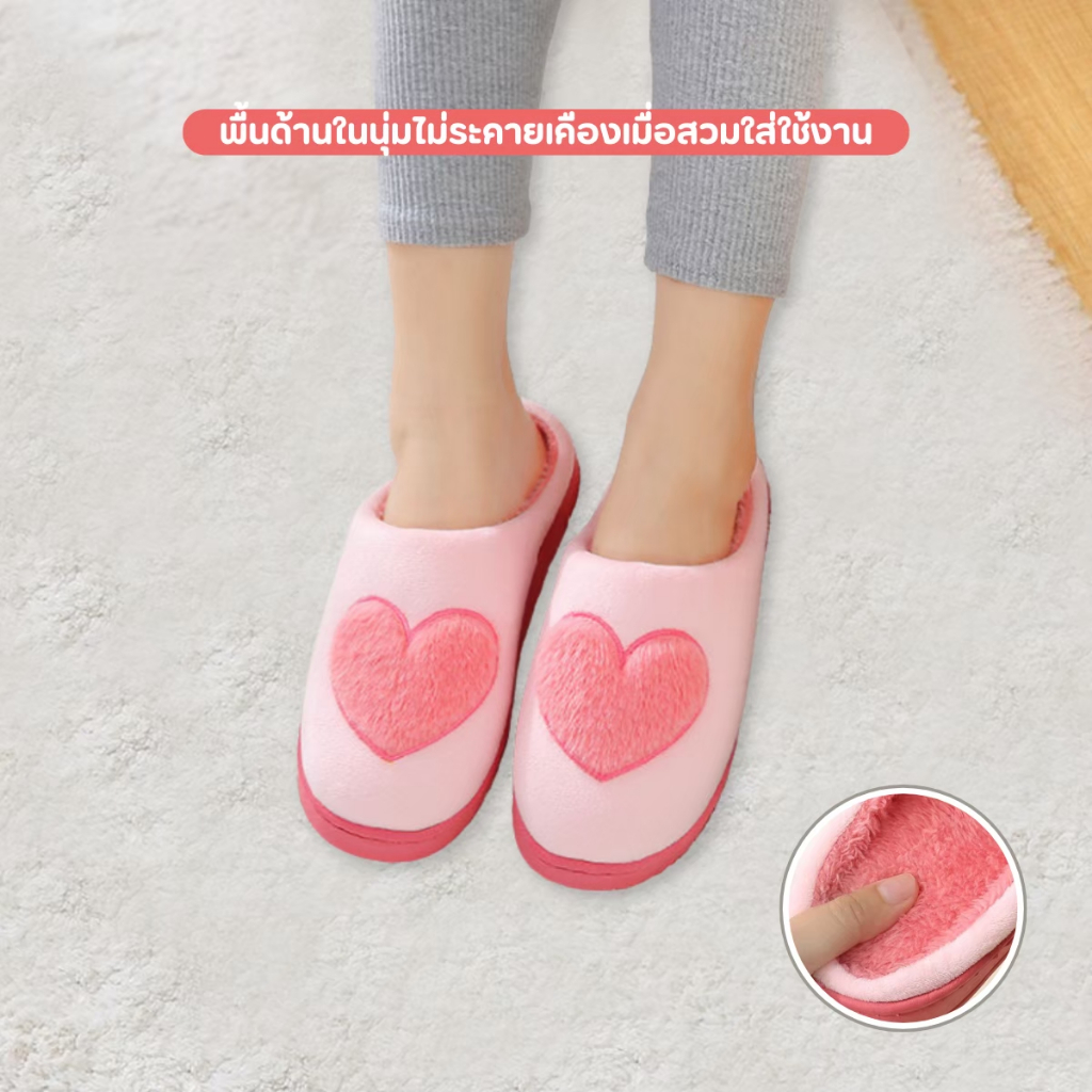 รองเท้าใส่ในบ้าน ขนปุ่ย นุ่มนิ่ม พื้นกันลื่น รูปที่ 6
