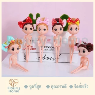 Floury Home ☁️สินค้าจากกทม.☁️ ตุ๊กตา ตุ๊กตาตกแต่งหน้าเค้ก 9 cm / 11 cm / 17 cm / 23 cm / ตุ๊กตานางเงือก คละสีผมให้ค่ะ