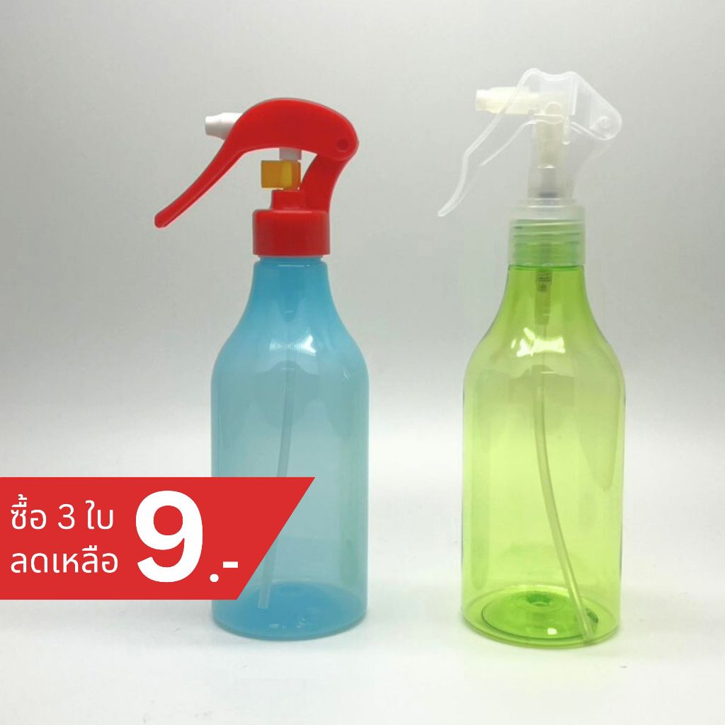 [พร้อมส่ง] สเปรย์ฟ็อกกี้ฉีดน้ำ ฉีดแอลกอฮอล์ อเนกประสงค์ 250ml