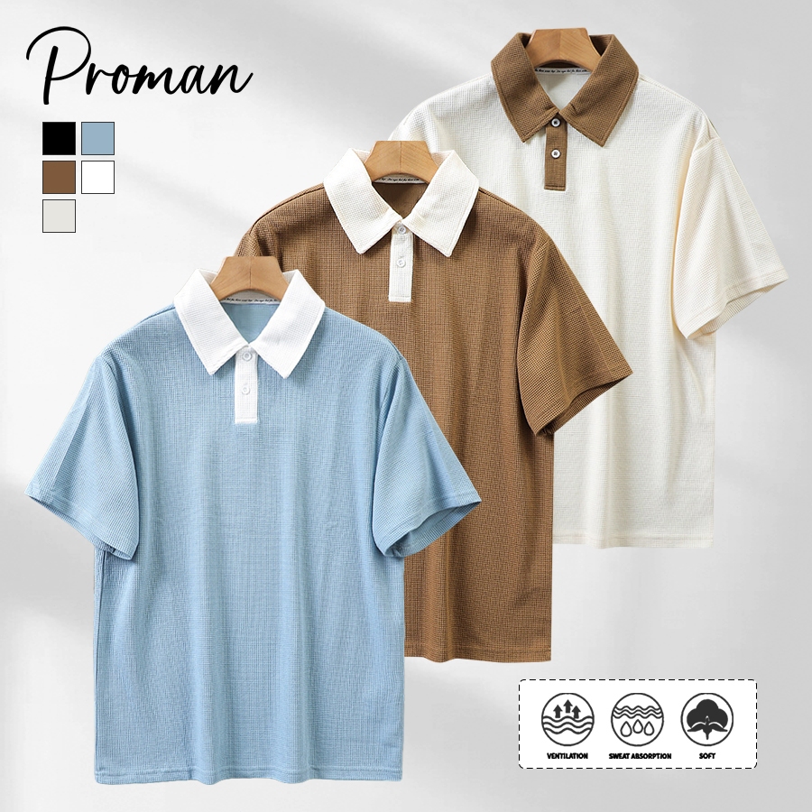 PROMAN เสื้อโปโลครึ่งแขนผ้าวาฟเฟิล ทรงสไตล์วิทยาลัย ปกพลิก นุ่มระบายอากาศสบายมาก ใส่ได้ทั้งชายหญิง ขนาดM-3XL รับCOD