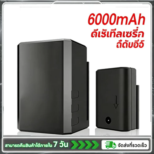 ðĨ360° 3D 12āļŠāļēāļĒāļĢāļ°āļāļąāļāđāļĨāđāļāļāļĢāđāļŠāļĩāđāļāļĩāļĒāļ§āļāļĨāļąāļāļāļēāļāļŠāļđāļ āđāļāļāđāļāļāļĢāļĩāđāļāļēāļĢāđāļāđāļāđāļŠāļģāļŦāļĢāļąāļāļāļēāļāļāđāļāļŠāļĢāđāļēāļāļāļēāļāļĩāļ