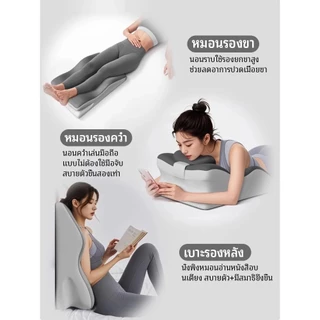 CODหมอนรองท่าทับหน้า หมอนรองคู่รักอเนกประ หมอนตามหลักสรีรศาสตร์ ปรับมุมได้ หลายท่าไขจัดอาการปวดคอและ