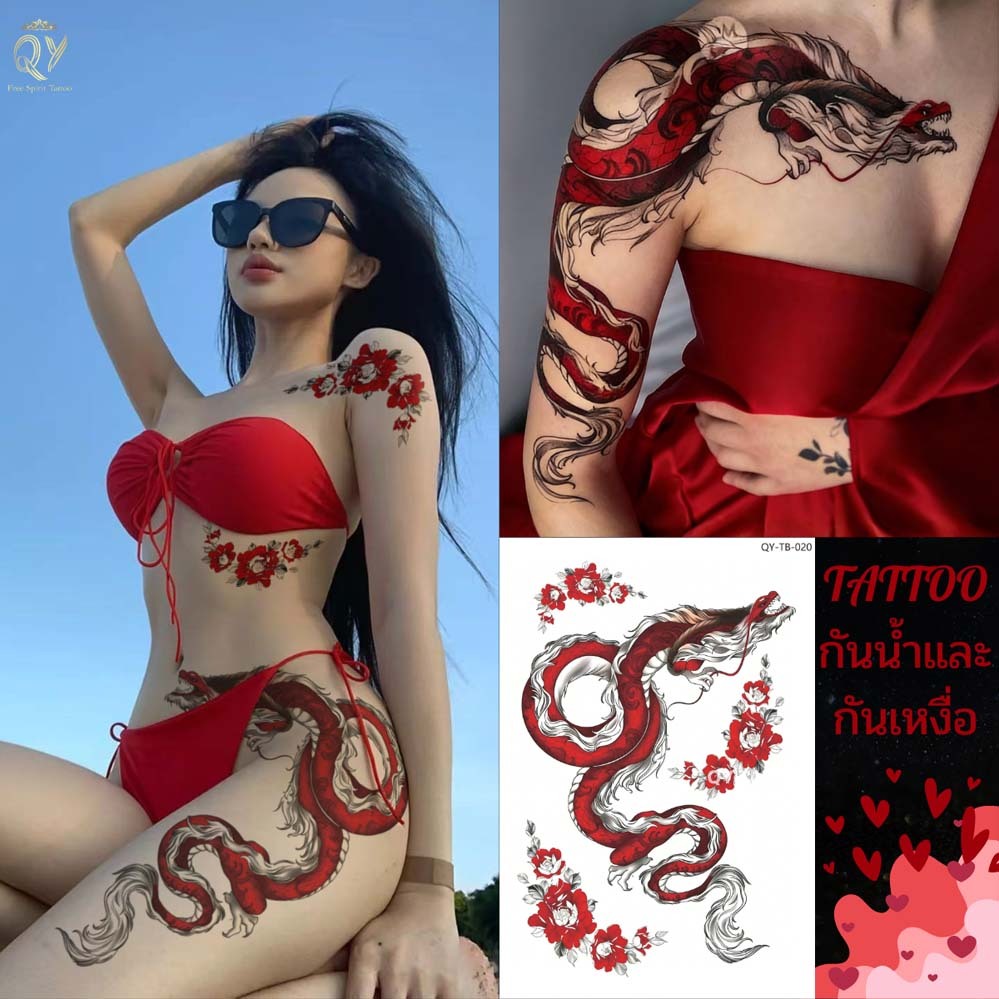 สติกเกอร์รอยสักชั่วคราว ลายมังกร สีแดง ดอกไม้ กันน้ํา สําหรับผู้ชายและผู้หญิง