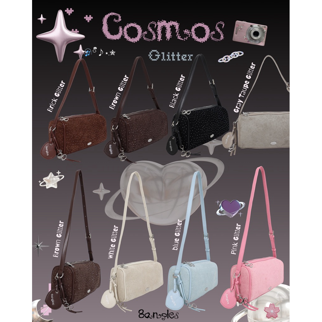 8anglesshop- 🪽🪩 Cosmos Glitter กระเป๋าสาย Party วับวาว วิงค์ๆ ✨💖 E043