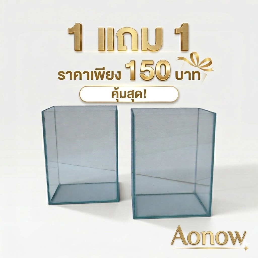 • โหลปลามินิมอล 8 นิ้วแนวตั้ง กระจกใสหนา 3 มิล ตกแต่งบ้านสวย (ซื้อ 1 แถม 1) [มาพร้อมตัวเลือก เฉพาะตู้หรือตู้พร้อมฝา]