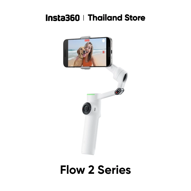 Insta360 Flow 2 Series | Smartphone Gimbal | ไม้กันสั่นสำหรับสมาร์ทโฟน | AI Tracking อัจฉริยะ ติดตามตัวแบบอัตโนมัติ thumbnail 3