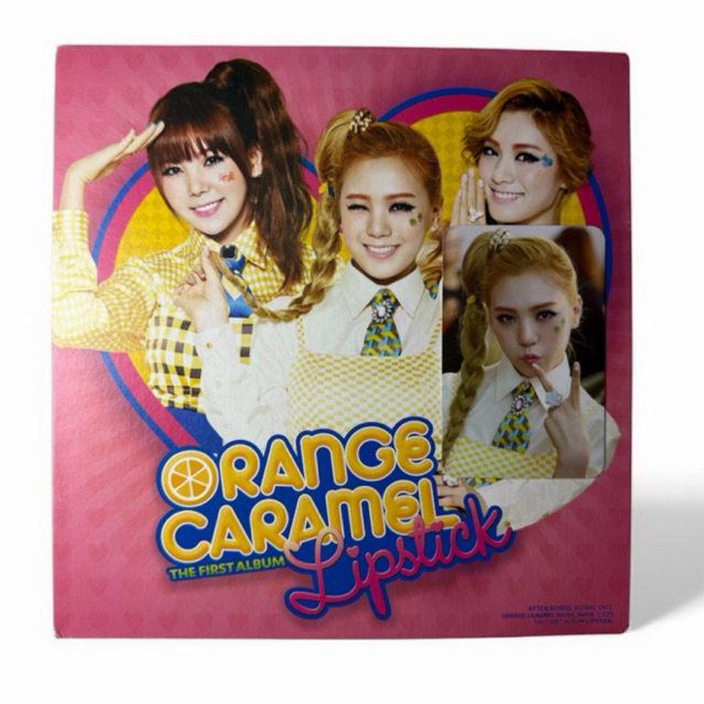 AFTER SCHOOL [UNIT ORANGE CARAMEL]