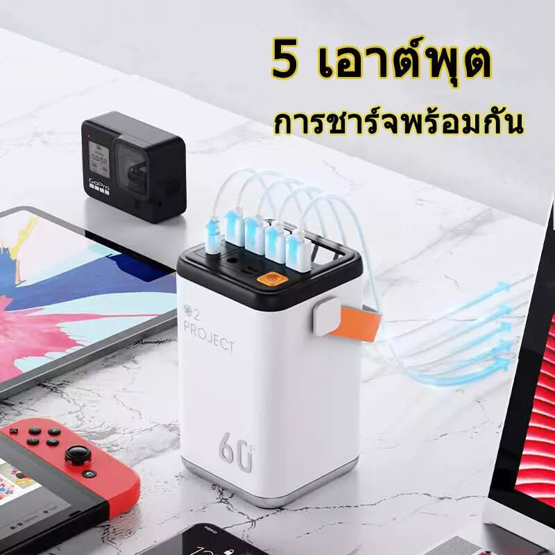 พาวเวอร์แบงค์ ความจุ 100000mAh 99W thumbnail 8