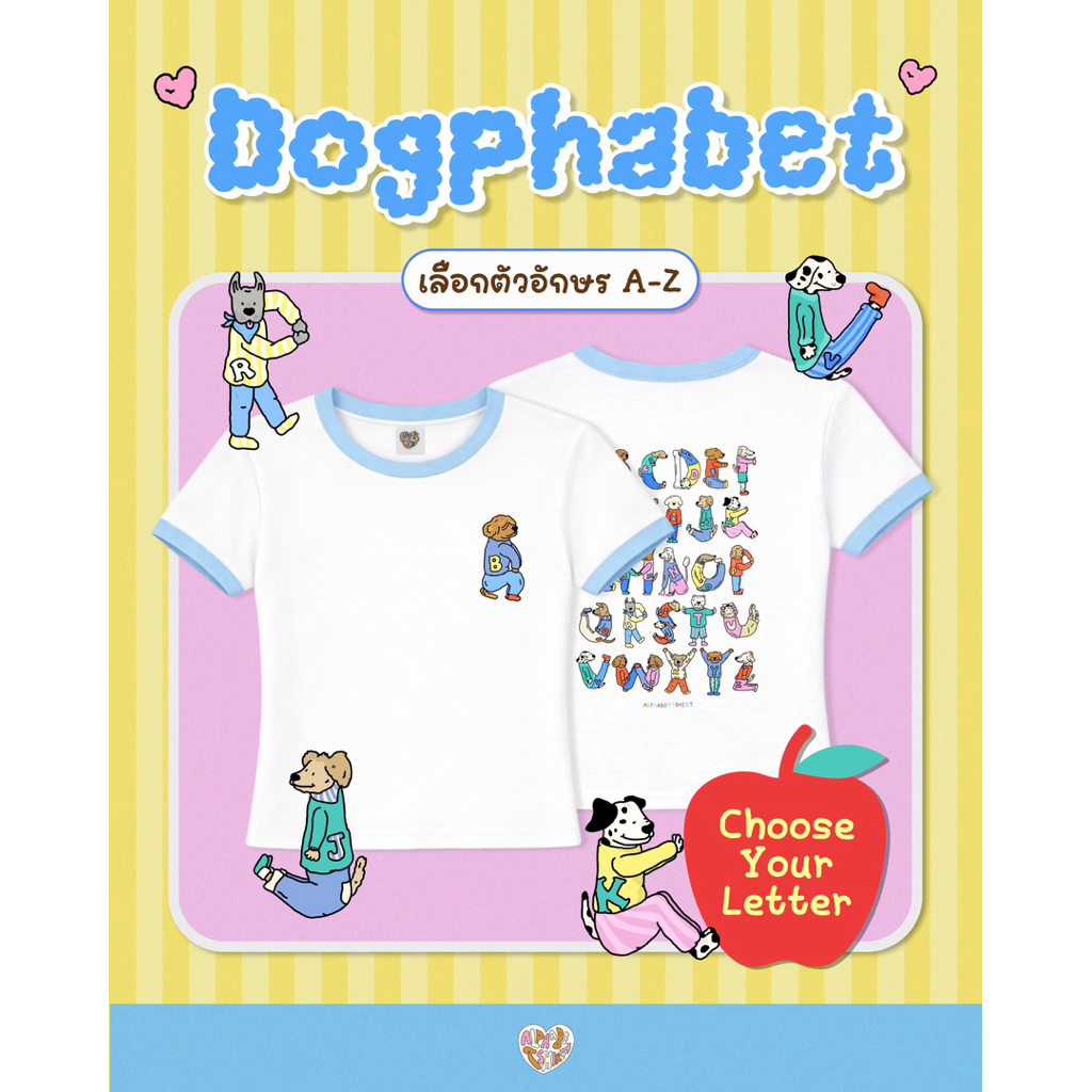 เสื้อสีใหม่ White & baby blue ringer tee (เสื้อสีขาว กุ๊นสีฟ้า Limited color)
