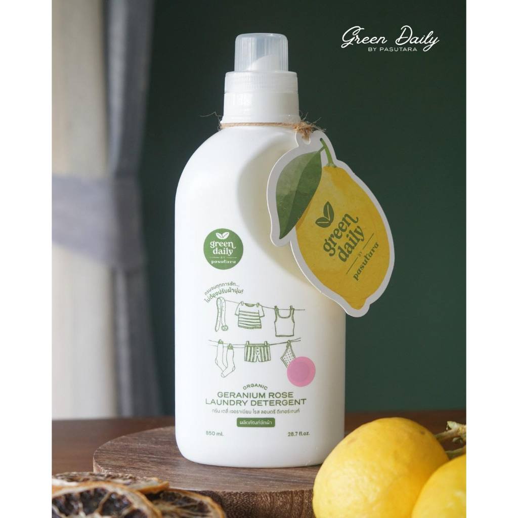 น้ำยาซักผ้ากลิ่นเจอราเนียน 850 ml