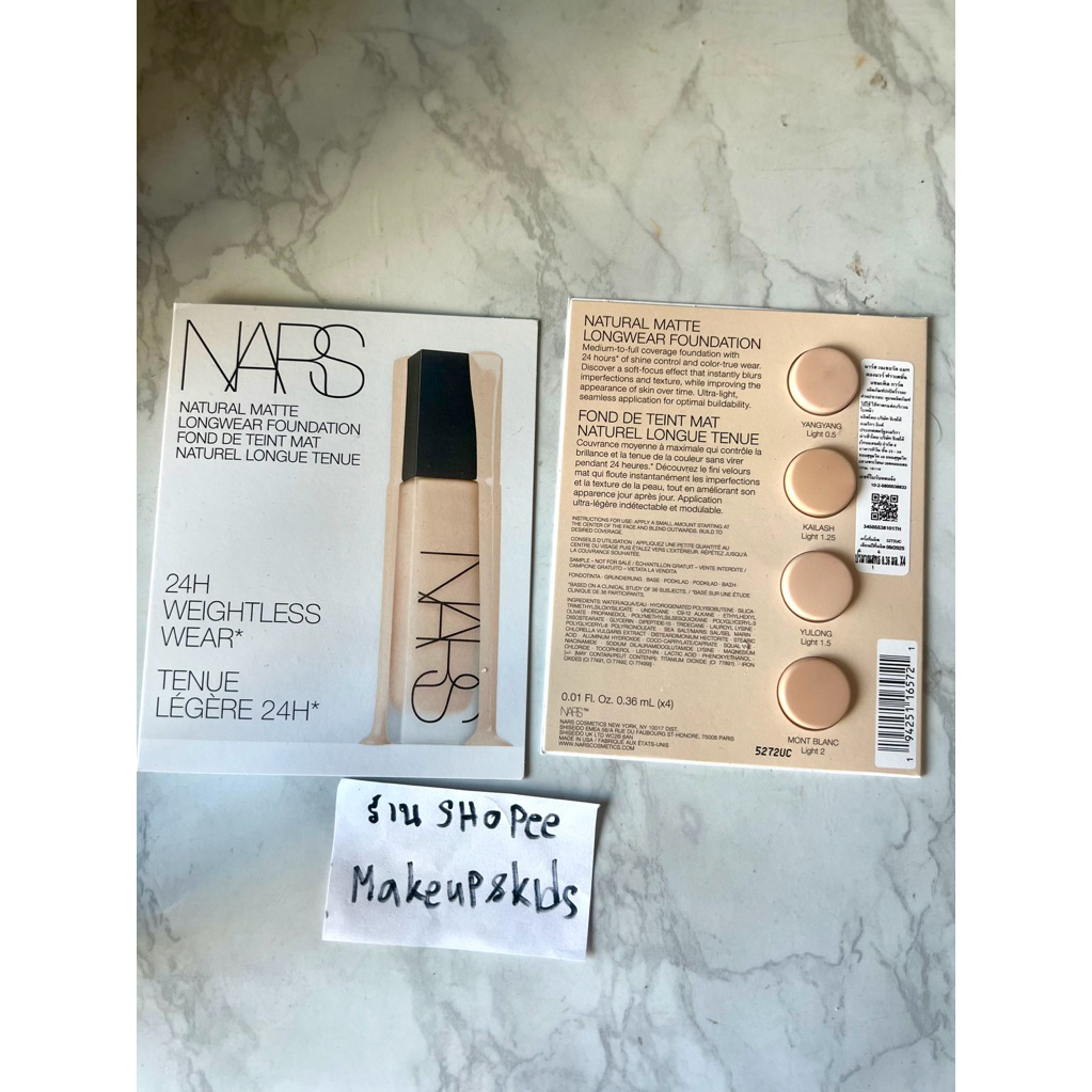 Nars Nutural Matte Longwear Foundation24H 4สี