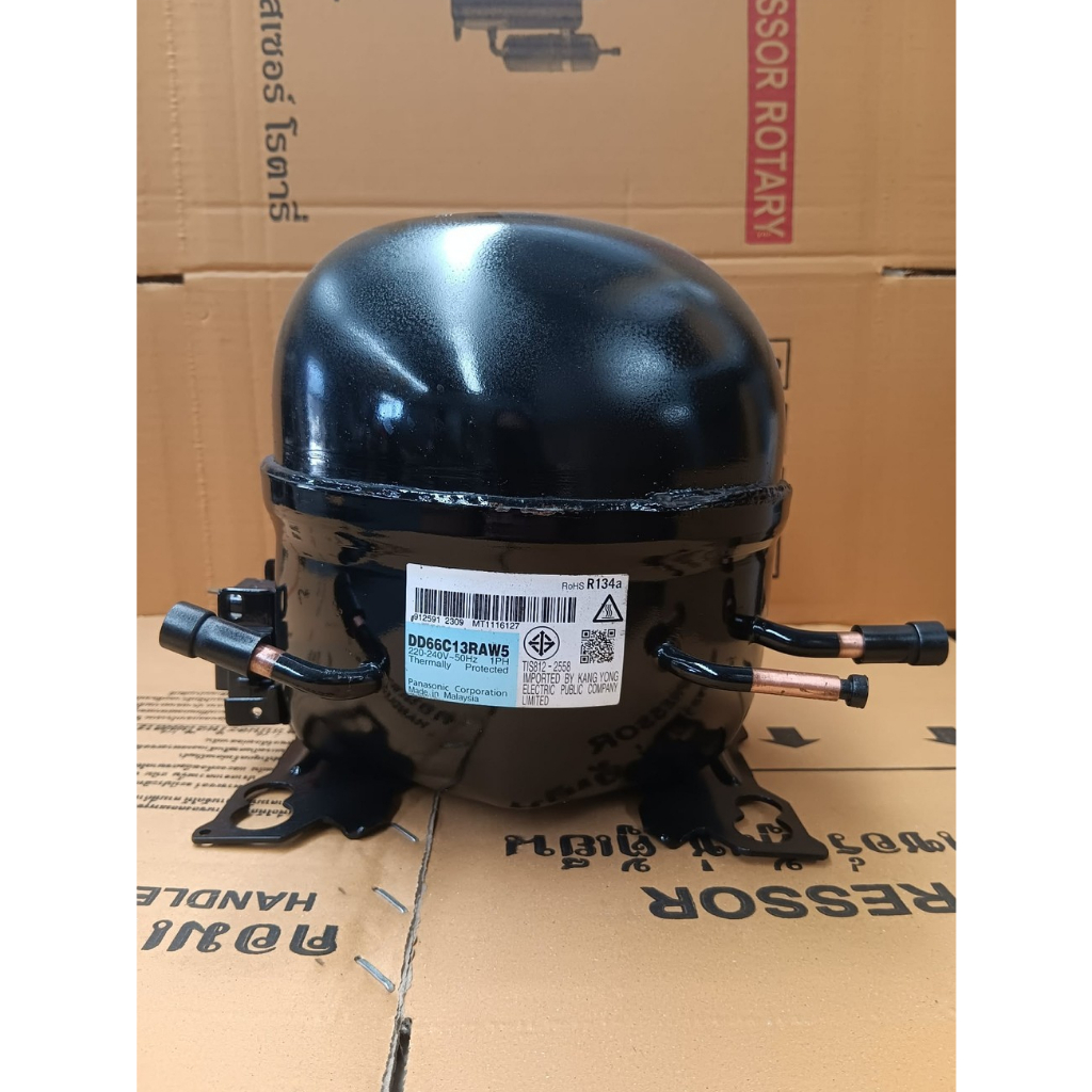 คอมเพรสเซอร์ใหม่ ตู้เย็น  ค้างสต๊อค  พานา DD66C13RAW5  ขนาด 1/4 แรง R134