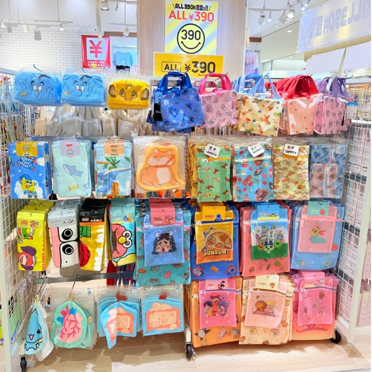 🥧 ร้าน Thankyou Mart Japan ของญี่ปุ่น พร้อมส่ง 💖 ꔛ ของใช้ ของน่ารัก กิ๊บ ของแท้