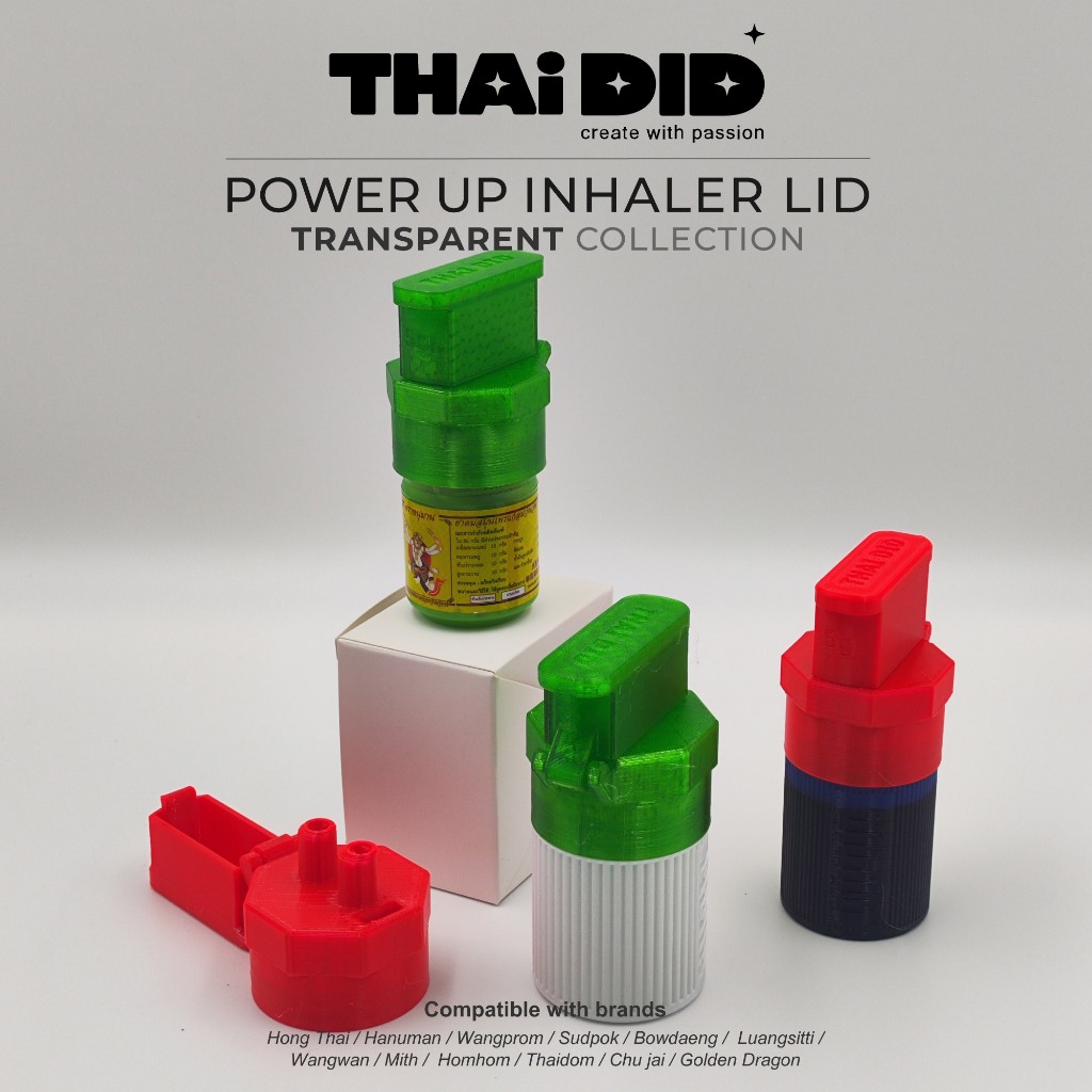 ฝายาดม 香吸盖 POWER UP INHALER LID รุ่น TRANSPARENT สำหรับอาทิ หงส์ไทย, หนุมาน, วังว่าน, วังพรม, โบว์แดง, มังกรทอง