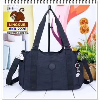กระเป๋าลิงคับ (ของแท้)Ling kub 13นิ้ว รุ่น KB-2226