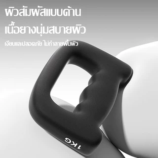 【COD】กล่องมวยดัมเบลอากาศมวยดัมเบลขนาดเล็กฝึกความทนทาน ที่บ้านฟิตเนสวิ่ง ดัมเบลชกมวย ดัมเบลซ้อมมวย ใช้งานสะดวก