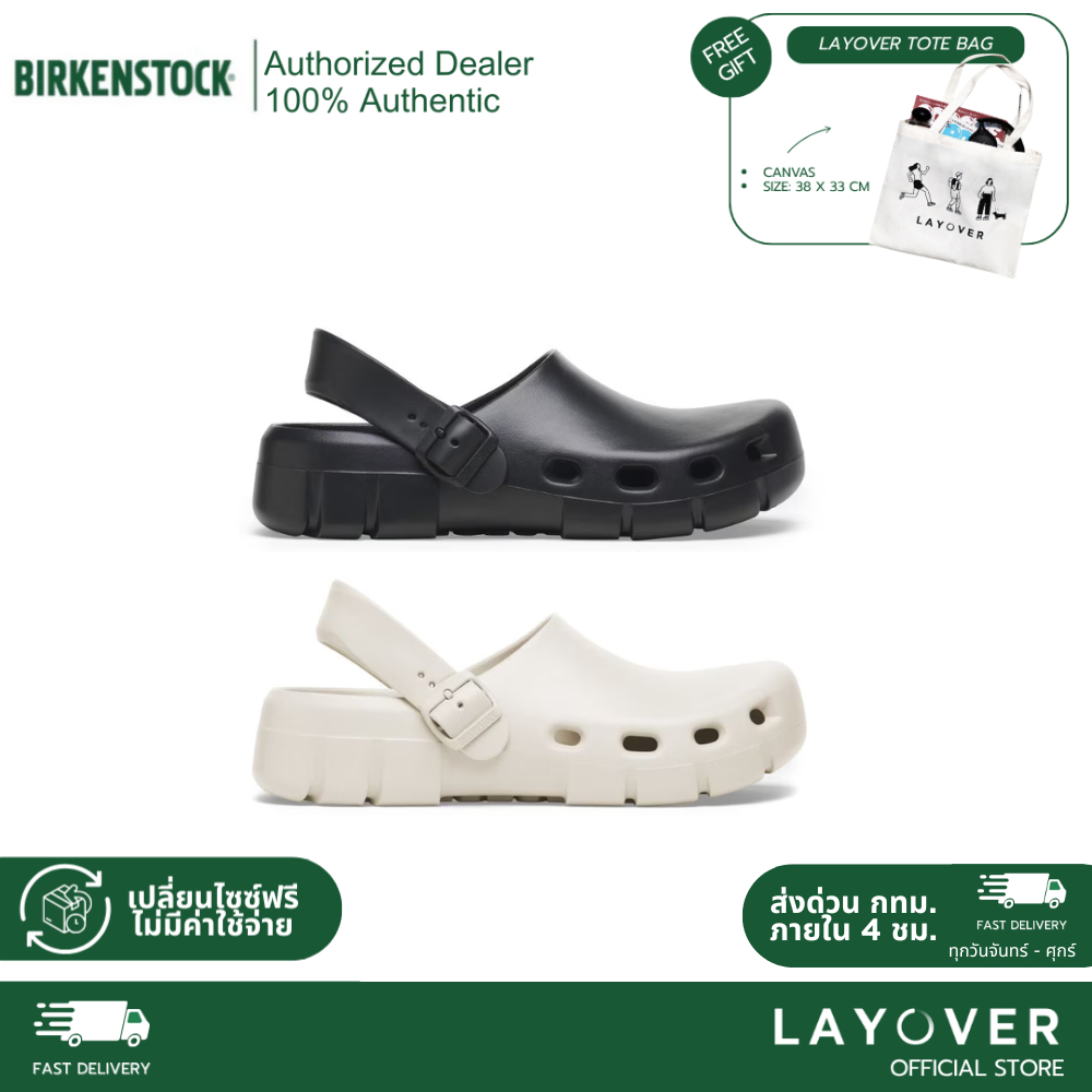[ส่วนลด20% 20DDX243] BIRKENSTOCK รุ่น Birki Flow EVA รองเท้าแตะ Unisex