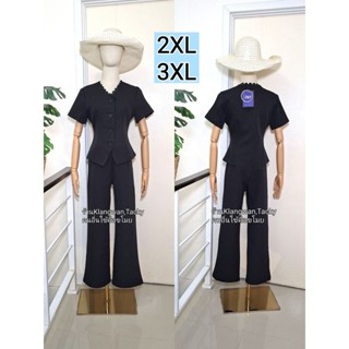 เซทเสื้อ+กางเกงขายาวสีดำ งานป้ายCLTชลิตา (มือ1ทุกแบบ) ชุดเข้…