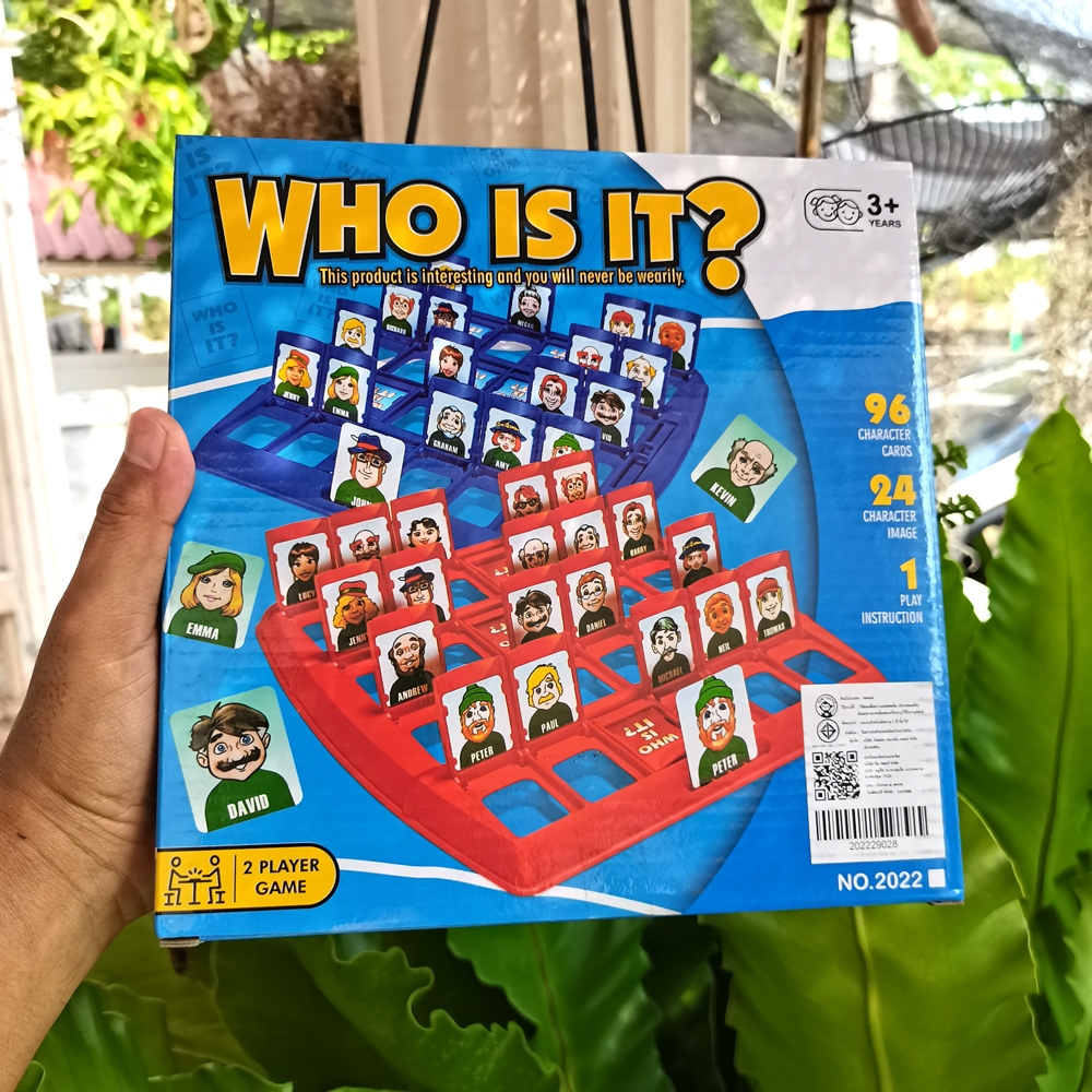 [ส่งไวแพ็กใส่ลัง] เกมส์ Who is It เกมส์นักสืบ Guess Who I Am?