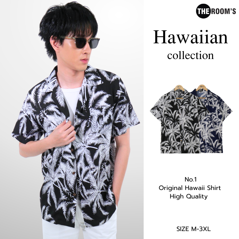 THE ROOM'S - เดอะรูม เสื้อฮาวาย โคตรนุ่ม แขนสั้น ผ้าไหมเย็นญี่ปุ่น ผ้าดีมาก ลาย The coconut