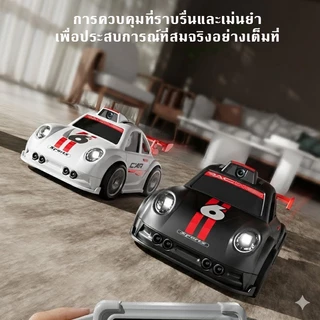 รถบังคับไร้สาย รถบังคับอัจฉริยะ รถของเล่น ติดตามเด็กได้ วิ่งตามคนอัตโนมัติ หลบคนอัตโนมัติ