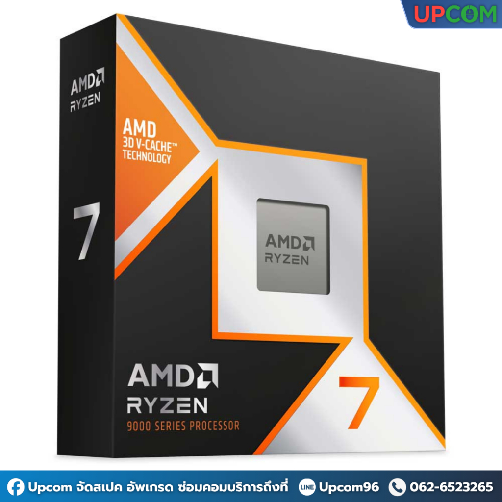 [ของใหม่] AMD RYZEN 7 9800X3D 8C 16T