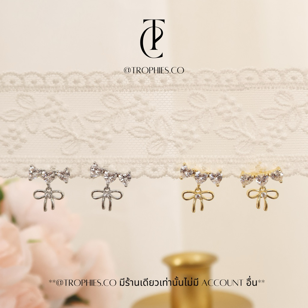 Trophies.co - Lovie Ribbon Earrings ต่างหูโบว์ หัวใจเพชร