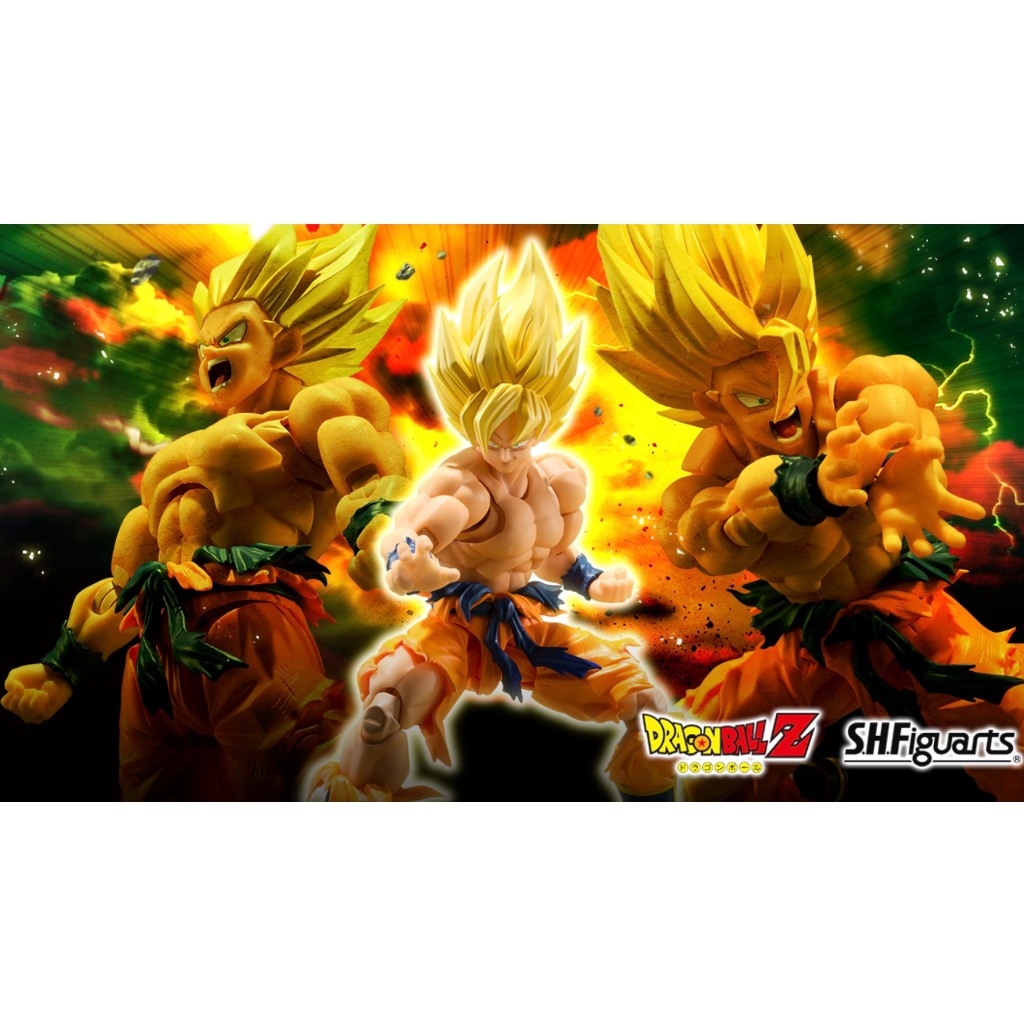4573102650436 Tamashii Bandai S.H.Figuarts Super Saiyan Son Goku -The Legendary Super Saiyan- (Dragon Ball Z)