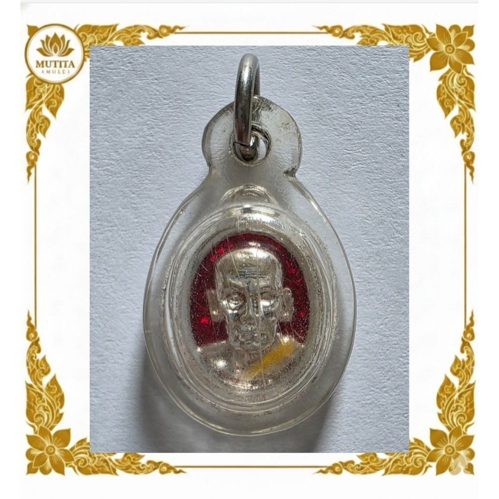 เหรียญเม็ดแตง หลวงพ่อพัฒน์ วัดห้วยด้วน รุ่น 99 รวยทันใจ ปี 63 เนื้อลงยาพื้นแดงจีวรเหลือง โค้ด2624 มห