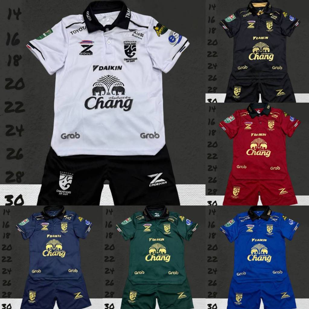 ชุดกีฬาเด็กไทยตัวใหม่ล่าสุดปีนี้ [เสื้อ+กางเกง] รวมชุดกีฬาเด็ก