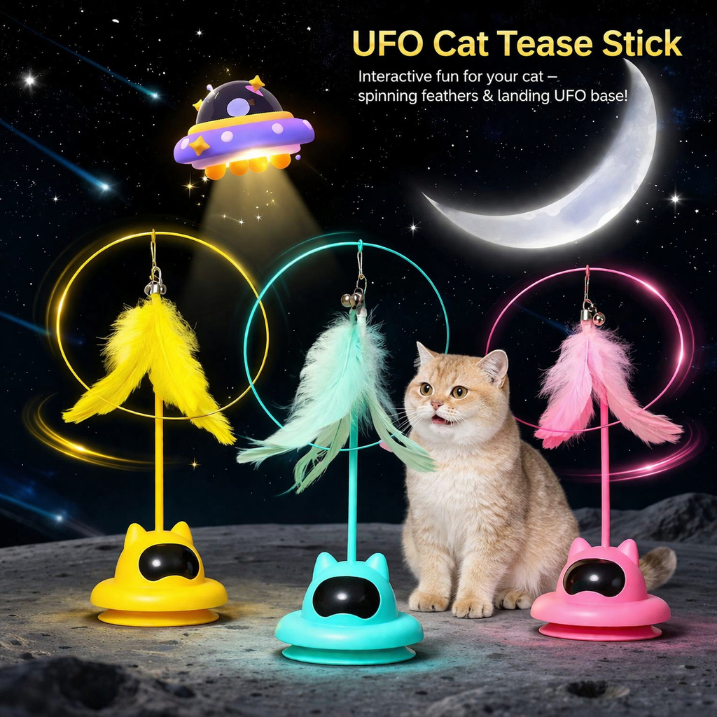 TCS ของเล่นแมวดีไซน์ยูเอฟโอ UFO Cat Tease Stick ของเล่นแมวติดพื้น สูญญากาศ ไม้ล่อแมว ขนนก ของเล่นแมว
