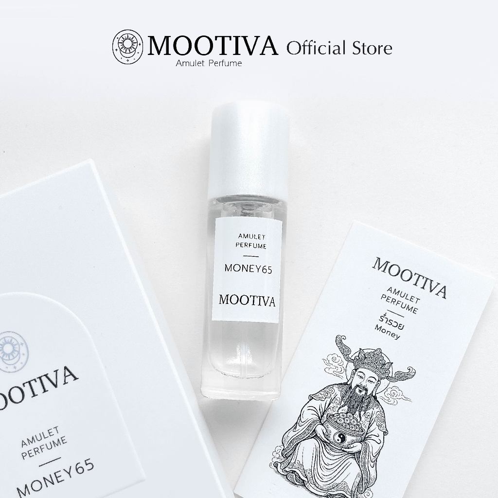 MOOTIVA Amulet perfume | MONEY65 เทพเจ้าไฉ่ซิ่งเอี๊ย