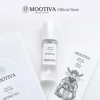 น้ำหอม MOOTIVA Amulet perfume | MONEY65 เทพเจ้าไฉ่ซิงเอี๊ย สายมู